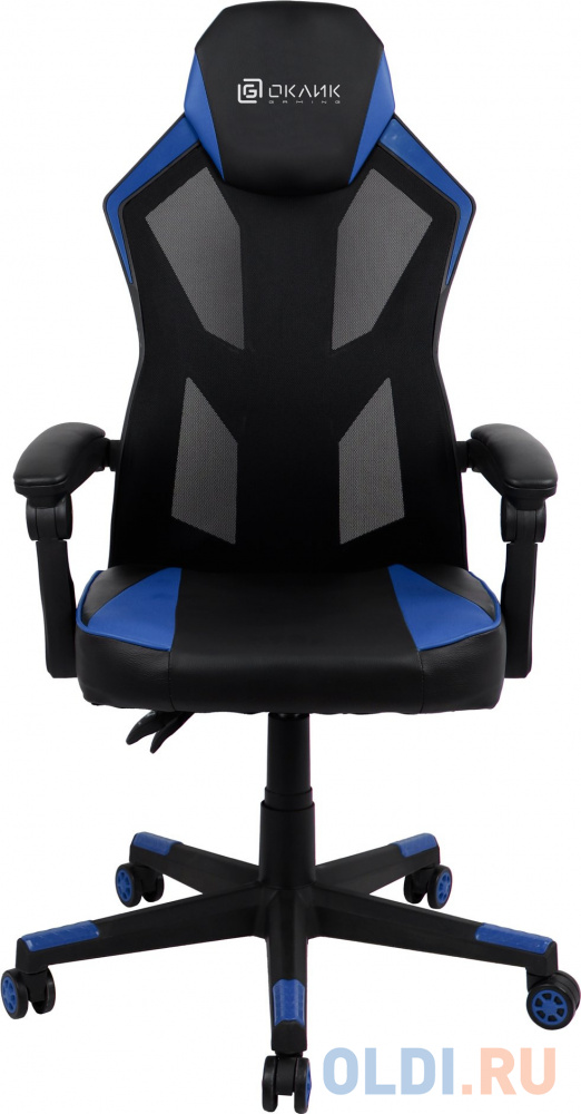 Кресло игровое Оклик -121G черный/синий сиденье черный/синий искусст.кожа/сетка с подголов. крестов. пластик черный 1987637 - фото 1
