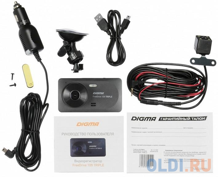 Видеорегистратор Digma FreeDrive 109 TRIPLE черный 1Mpix 1080x1920 1080p 150гр. JL5601 FD109T - фото 8