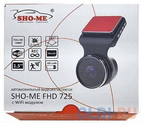 Видеорегистратор Sho-Me FHD-725 черный 1080x1920 1080p 145гр. GP5168 фото