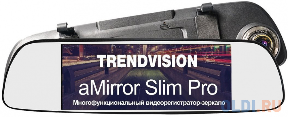 Trendvision Tube Скачать Приложение