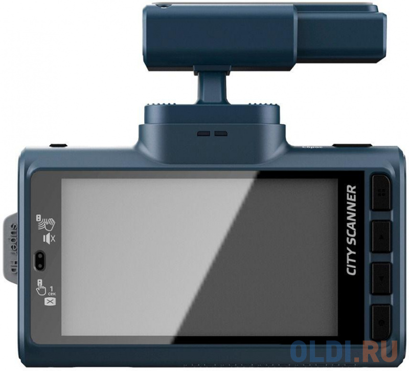 Видеорегистратор Silverstone F1 CityScanner черный 2Mpix 1296x2304 1296p 140гр. GPS MSTAR AIT8339 Видеорегистратор Silverstone F1 CityScanner черный 2Mpix 1296x2304 1296p 140гр. GPS MSTAR AIT8339 фото