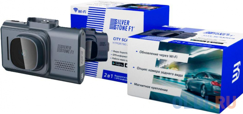 Видеорегистратор Silverstone F1 CityScanner черный 2Mpix 1296x2304 1296p 140гр. GPS MSTAR AIT8339 Видеорегистратор Silverstone F1 CityScanner черный 2Mpix 1296x2304 1296p 140гр. GPS MSTAR AIT8339 фото