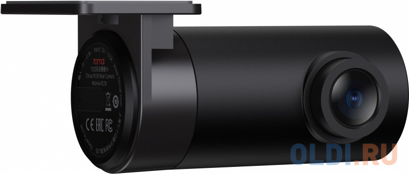 Видеорегистратор c камерой заднего вида 70mai Dash Cam A400+Rear Cam Set A400-1 Grey (Midrive A400-1) фото