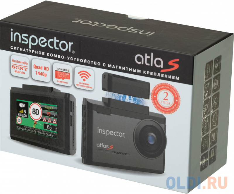 Видеорегистратор с радар-детектором Inspector AtlaS GPS ГЛОНАСС фото