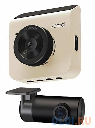 Видеорегистратор c камерой заднего вида 70mai Dash Cam A400+Rear Cam Set A400-1 Ivroy (Midrive A400-1) компрессор автомобильный 70mai air compressor midrive tp05