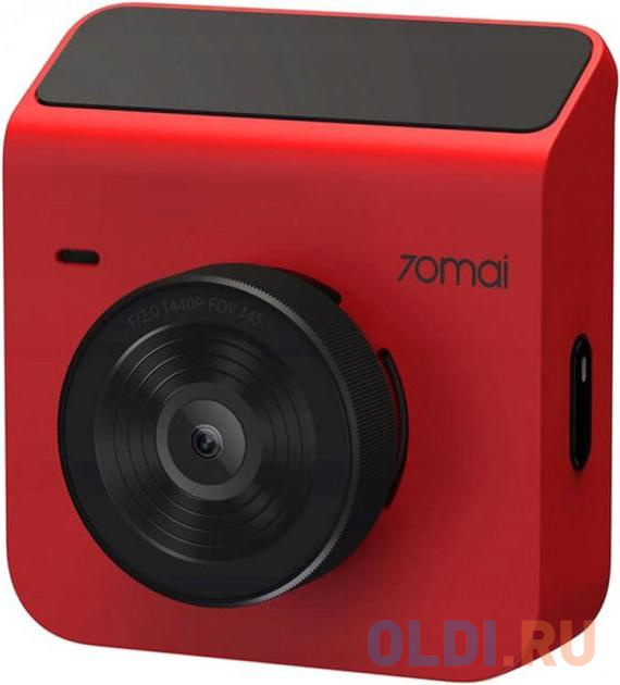 Видеорегистратор c камерой заднего вида 70mai Dash Cam A400+Rear Cam Set A400-1 Red (Midrive A400-1) фото