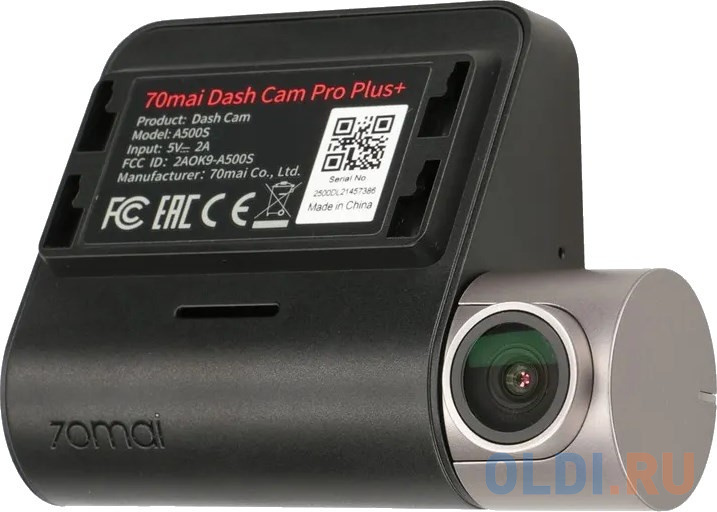 Видеорегистратор 70mai A500S-1 Видеорегистратор 70mai Dash Cam Pro Plus фото