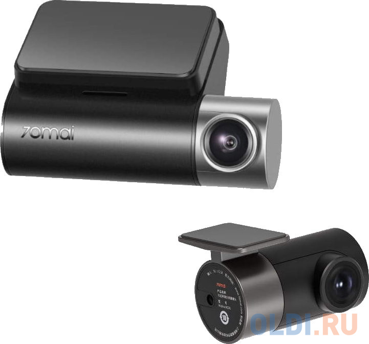 Видеорегистратор 70mai A500S-1 Видеорегистратор 70mai Dash Cam Pro Plus фото
