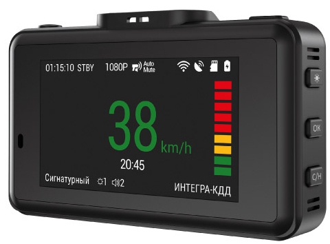 Видеорегистратор с радар-детектором Navitel XR2600 PRO GPS от OLDI