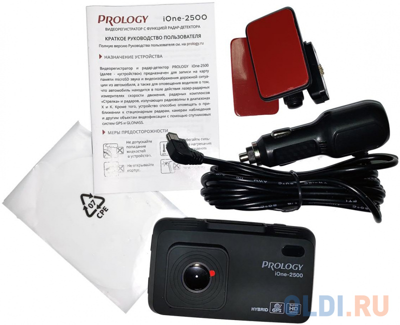 Видеорегистратор с радар-детектором Prology iOne-2500 GPS ГЛОНАСС PRIONE2500 - фото 6