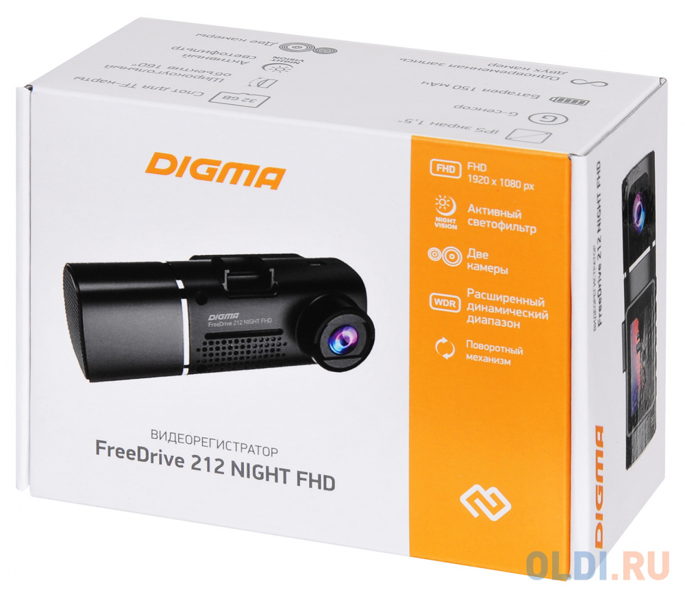 Видеорегистратор Digma FreeDrive 212 NIGHT FHD черный 2Mpix 1080x1920 1080p 160гр. JL5601 фото