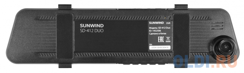 Видеорегистратор SunWind SD-412 Duo черный 1.3Mpix 1080x1920 1080p 140гр. JL5601