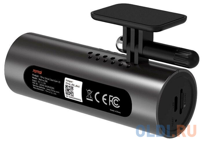 Видеорегистратор 70Mai Smart Dash Cam 1S черный 2Mpix 1080x1920 1080p 130гр. MSC8336D фото