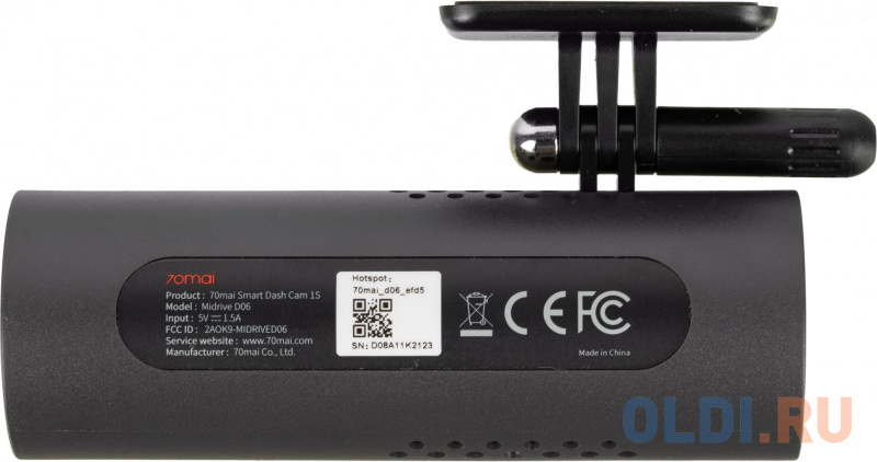 Видеорегистратор 70Mai Smart Dash Cam 1S черный 2Mpix 1080x1920 1080p 130гр. MSC8336D фото