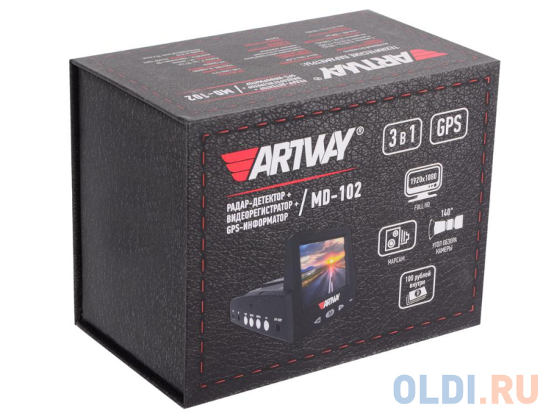 Видеорегистратор с радар-детектором Artway MD-102 2"/140°/1920x1080/G-сенсор/GPS/«Стрелка-СТ»/Город-Трасса