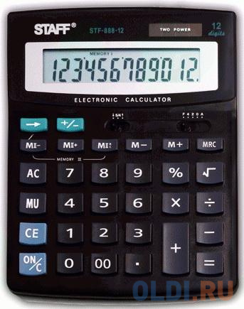 Калькулятор настольный STAFF STF-888-12 (200х150 мм), 12 разрядов, двойное питание, 250149 от OLDI