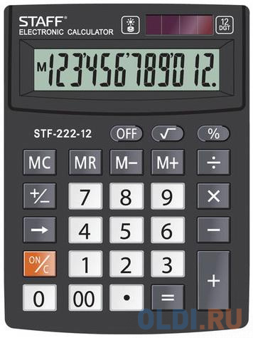 Калькулятор настольный STAFF PLUS STF-222, КОМПАКТНЫЙ (138x103 мм), 12 разрядов, двойное питание, 250420 - фото 1
