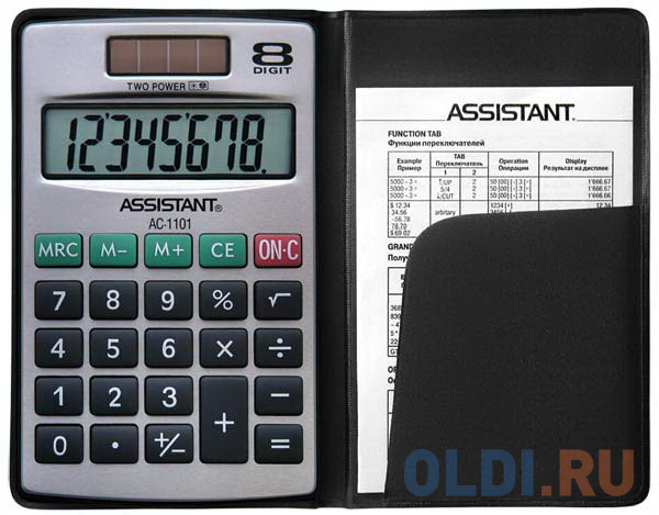 Assistant 8. Калькулятор Assistant. Калькулятор Assistant AC 1152. Калькулятор Assistant AC-2388. Калькулятор Assistant AC-2308.