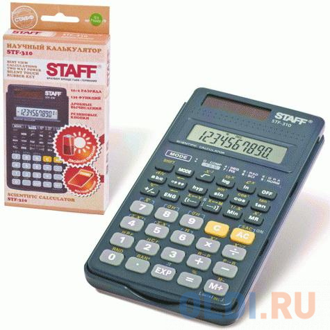 Калькулятор инженерный STAFF STF-310 10+2-разрядный черный калькулятор настольный staff plus stf 333 bkrg 12 разрядный 250460