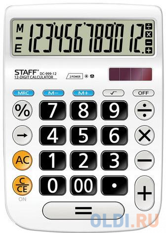Калькулятор настольный STAFF PLUS DC-999-12 (194x136 мм), БОЛЬШИЕ КНОПКИ, 12 разрядов, двойное питание, 250425 - фото 1