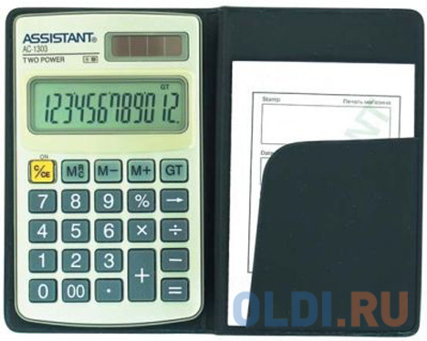 

Калькулятор карманный 12-разр., двойное питание, ПВХ обложка, металл. панель, разм.102х61х8 мм