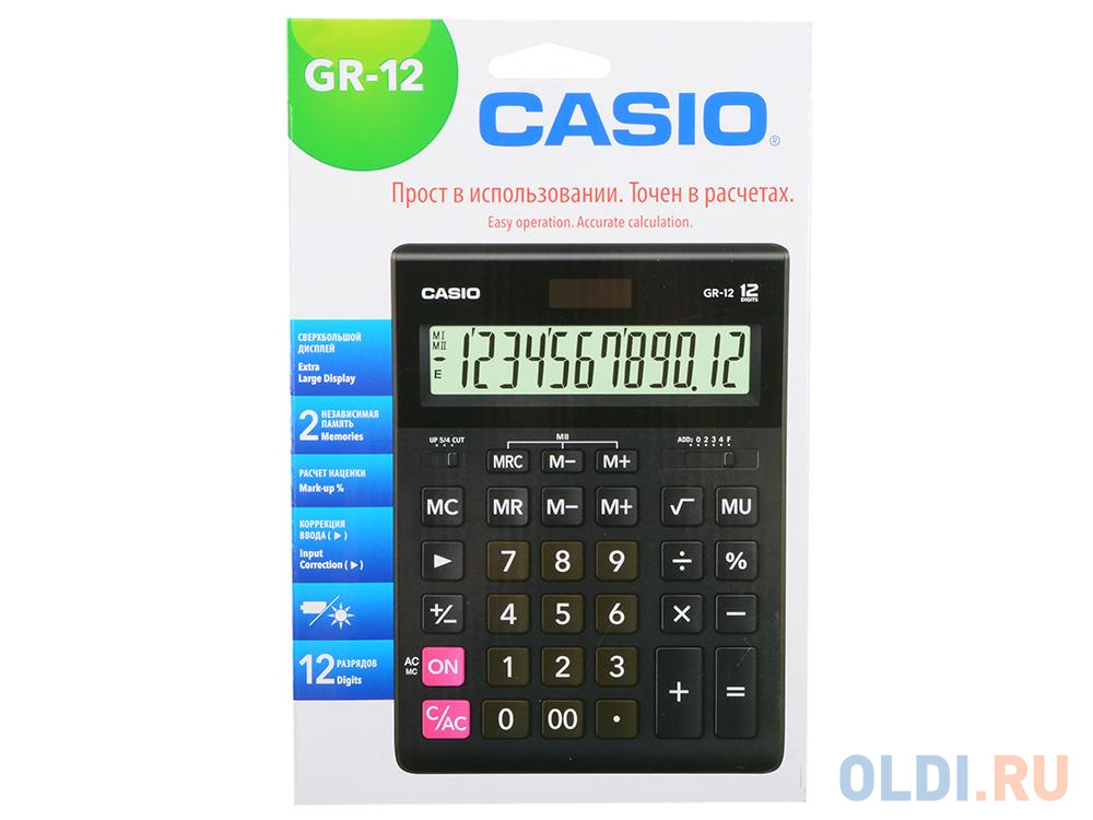 Калькулятор Casio GR-12 12-разрядный черный GR-12-W-EH - фото 3