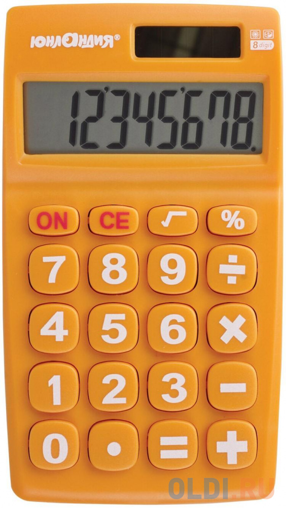 Калькулятор карманный ЮНЛАНДИЯ 250457 8-разрядный оранжевый