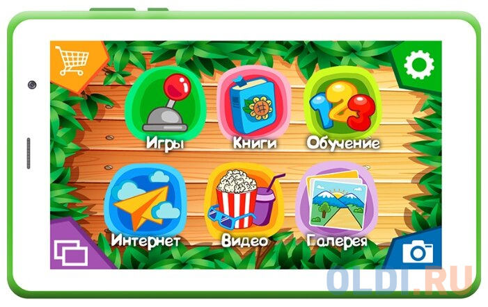 

Планшет Turbo TurboKids 3G Cortex A7 (1.3) 4C/RAM1Gb/ROM16Gb 8" IPS 1280x800/3G/Android 9.0/белый/2Mpix/0.3Mpix/BT/GPS/WiFi/Touch/microSD 32Gb/GPRS/EDGE/minUSB/5000mAh