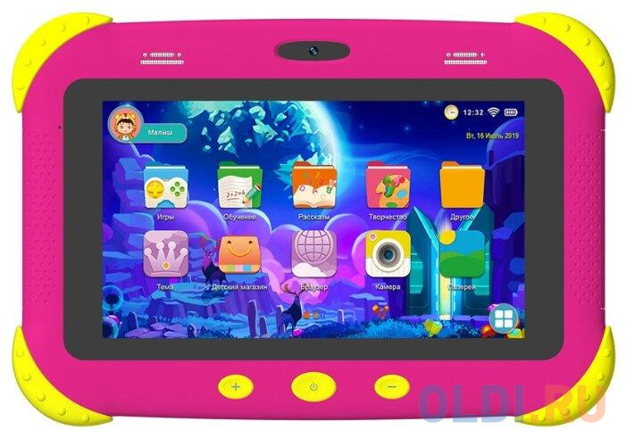 Планшет Digma Citi Kids 7" 32Gb Pink Wi-Fi Bluetooth 3G Android CS7216MG