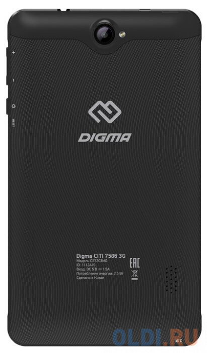 Планшет Digma CITI 7586 3G 7" 16Gb Black 3G Wi-Fi Bluetooth Android TS7203MG - фото 3