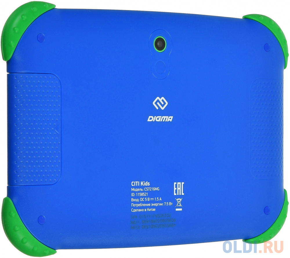 Планшет Digma Citi Kids MT8321 7" 32Gb Blue Wi-Fi 3G Bluetooth Android - фото 2
