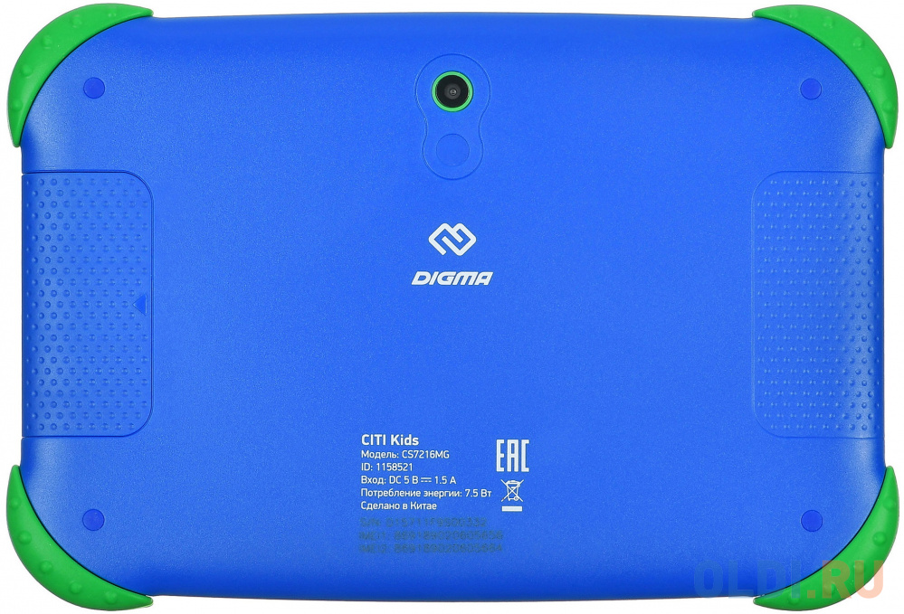 Планшет Digma Citi Kids MT8321 7" 32Gb Blue Wi-Fi 3G Bluetooth Android - фото 7
