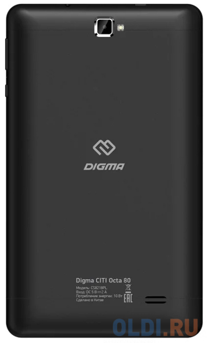 Планшет Digma CITI Octa 80 SC9863 (1.6) 8C/RAM4Gb/ROM64Gb 8" IPS 1920x1200/3G/4G/Android 9.0/черный/5Mpix/2Mpix/BT/GPS/WiFi/Touch/microSD 128Gb/minUSB/4000mAh, размер 207.6x123x10 мм, цвет black - фото 2