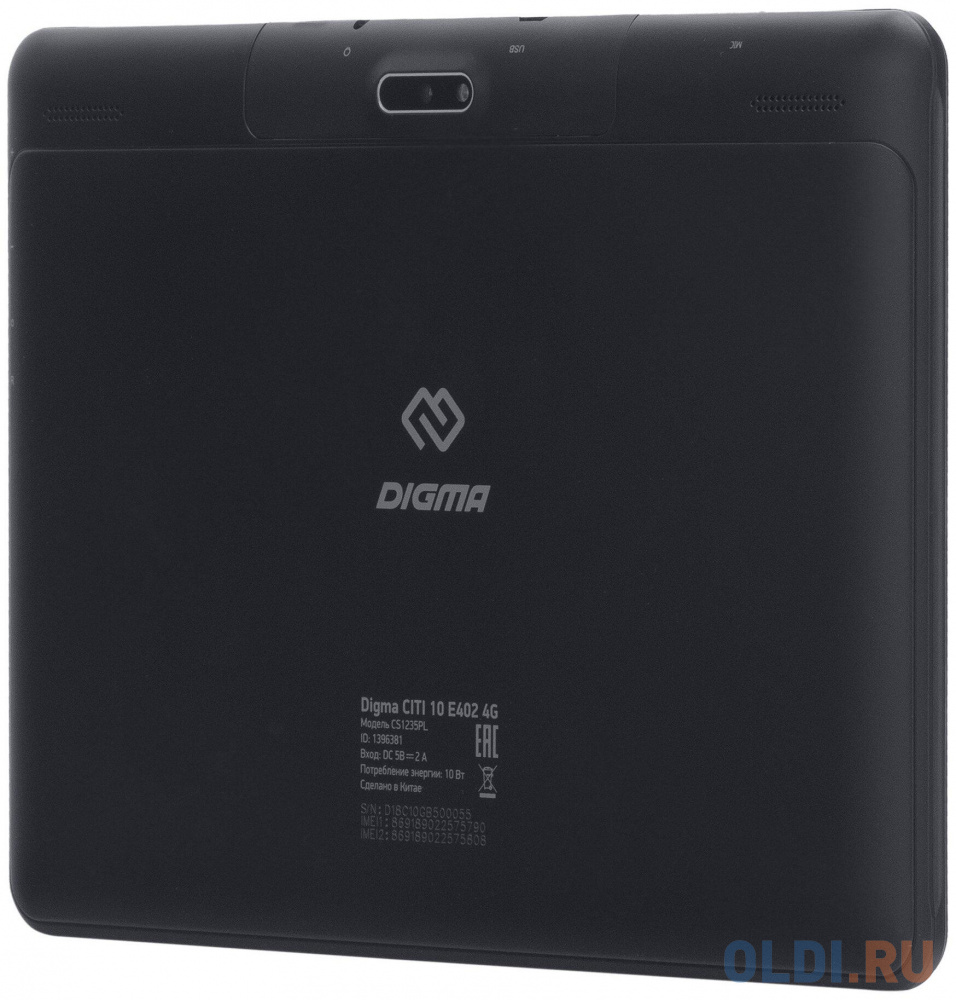 Планшет Digma CITI 10 E402 10.1&quot; 32Gb Black Wi-Fi Bluetooth 3G LTE Android CS1235PL от OLDI