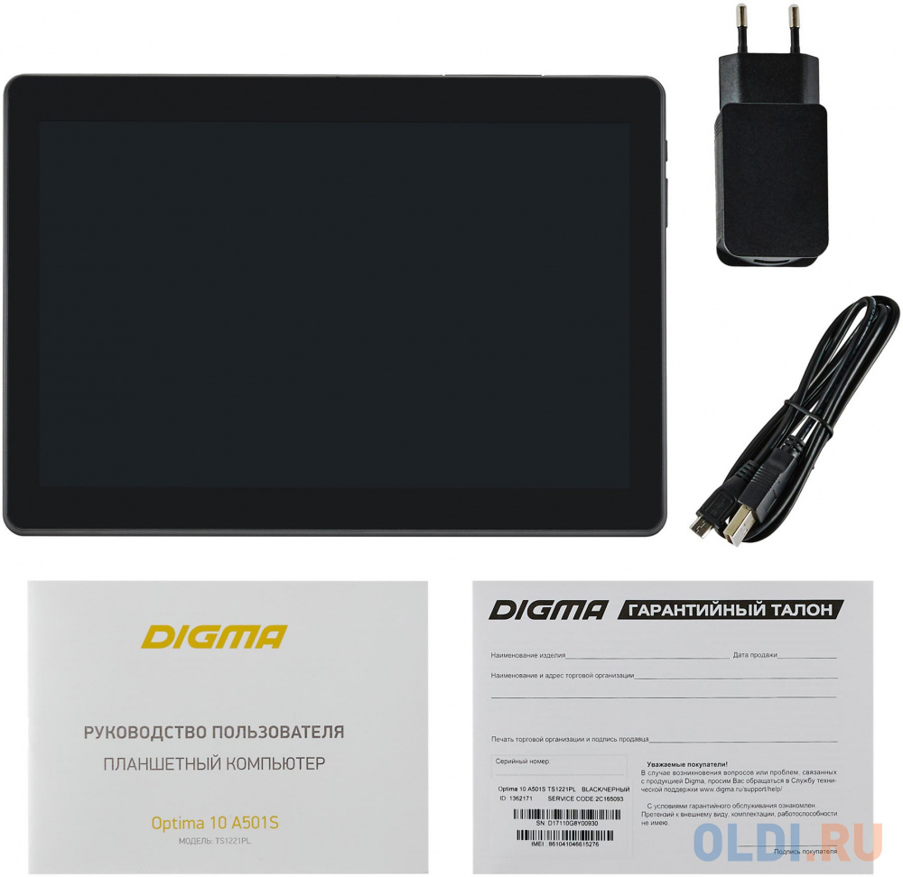 Планшет Digma Optima 10 A501S SC9832E (1.4) 4C RAM1Gb ROM16Gb 10.1" IPS 1280x800 3G 4G Android 10.0 Go черный 2Mpix 0.3Mpix BT GPS WiFi Touch mic TS1221PL - фото 8