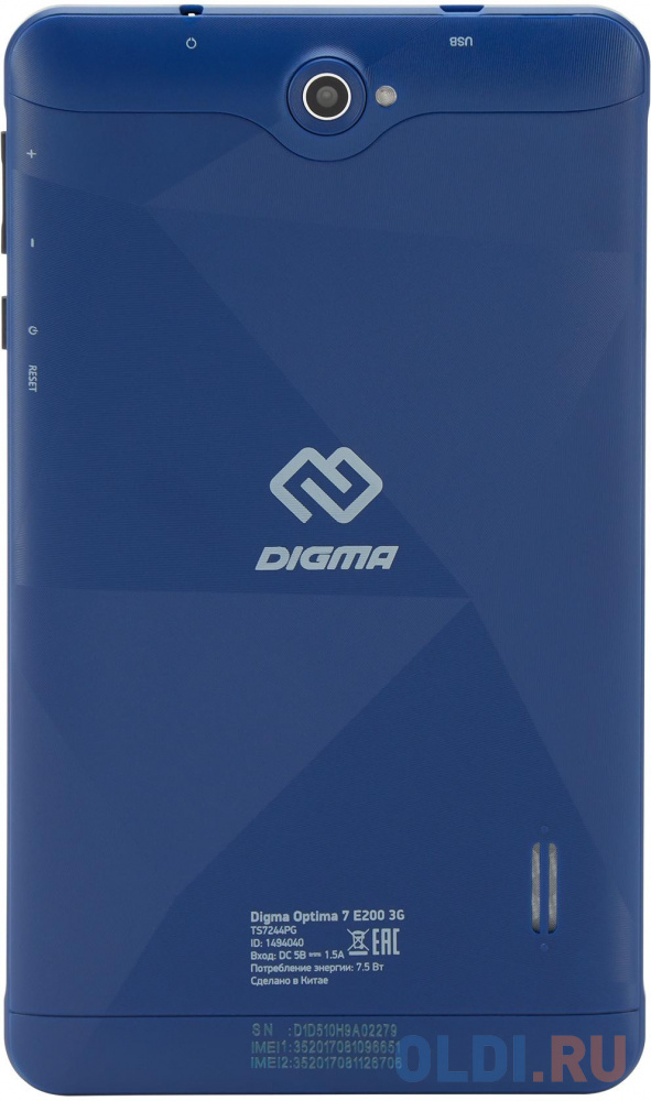 Планшет Digma Optima 7 E200 3G SC7731E (1.3) 4C RAM2Gb ROM16Gb 7" IPS 1024x600 3G Android 11.0 Go темно-синий 2Mpix 0.3Mpix BT GPS WiFi Touch microSD 128Gb minUSB 2000mAh TS7244PG - фото 3