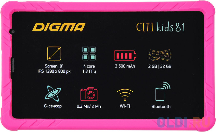 Планшет Digma Kids 81 — 64Gb Pink Wi-Fi 3G Bluetooth Android CS8233MG