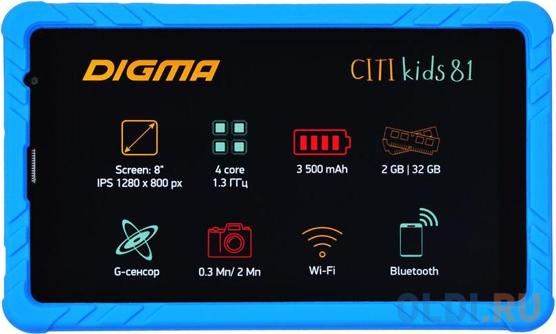 Планшет Digma CITI Kids 81 MT8321 (1.3) 4C RAM2Gb ROM32Gb 8" IPS 1280x800 3G Android 10.0 Go синий 2Mpix 0.3Mpix BT GPS WiFi Touch microSDHC 64Gb
