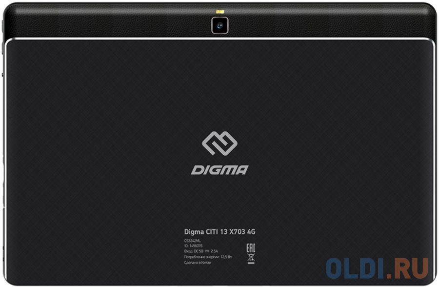 Планшет Digma CITI 13 X703 4G MTK8766 (2.0) 4C RAM3Gb ROM64Gb 13.3" IPS 1920x1080 3G 4G Android 11 черный 5Mpix 2Mpix BT GPS WiFi Touch microSDXC CS3242ML - фото 4