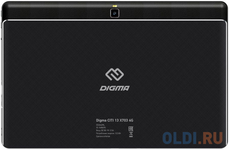 Планшет Digma CITI 13 X703 4G MTK8766 (2.0) 4C RAM3Gb ROM64Gb 13.3" IPS 1920x1080 3G 4G Android 11 черный 5Mpix 2Mpix BT GPS WiFi Touch microSDXC CS3242ML - фото 4