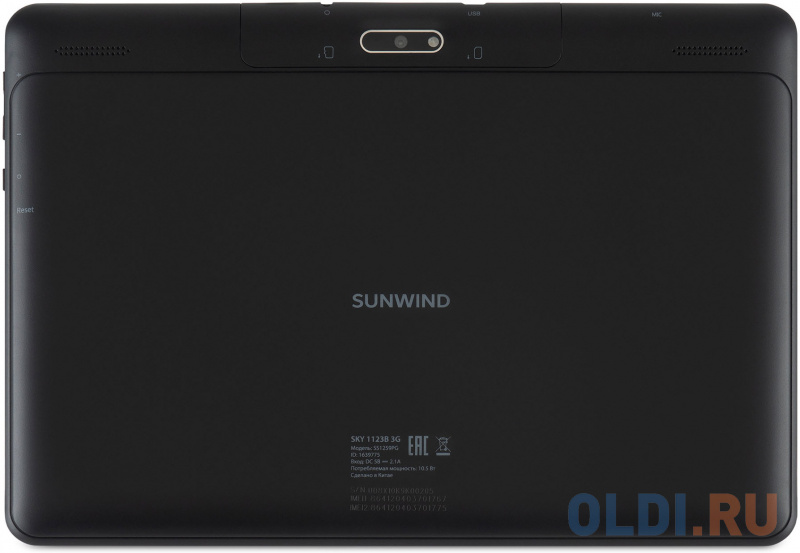 Планшет SunWind Sky 1123B 3G SC7731E 4C RAM1Gb ROM16Gb 10.1" IPS 1280x800 3G Android 11.0 Go черный 2Mpix 2Mpix BT WiFi Touch microSD 128Gb minUS - фото 7