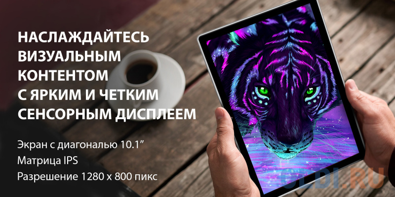 Планшет SunWind Sky 1430D 4G T310 4C RAM4Gb ROM64Gb 10.1" IPS 1280x800 3G 4G Android 11 черный 2Mpix 2Mpix BT GPS WiFi Touch microSD 128Gb 5000mA фото