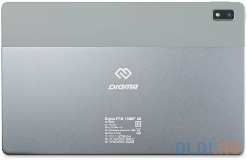 Планшет Digma Pro 1800F 10.4" 250Gb Gray Wi-Fi 3G Bluetooth LTE Android фото