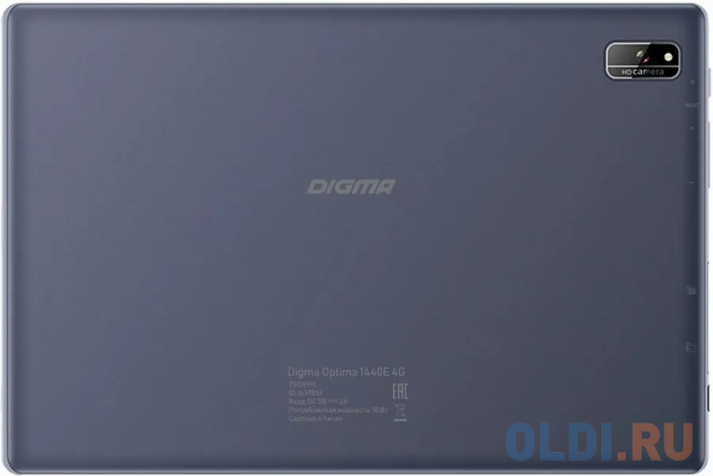 Планшет Digma Optima 1440E 10.1" 128Gb Gray Wi-Fi 3G Bluetooth LTE Android, размер 245 х 162 х 9 мм, цвет серый - фото 6