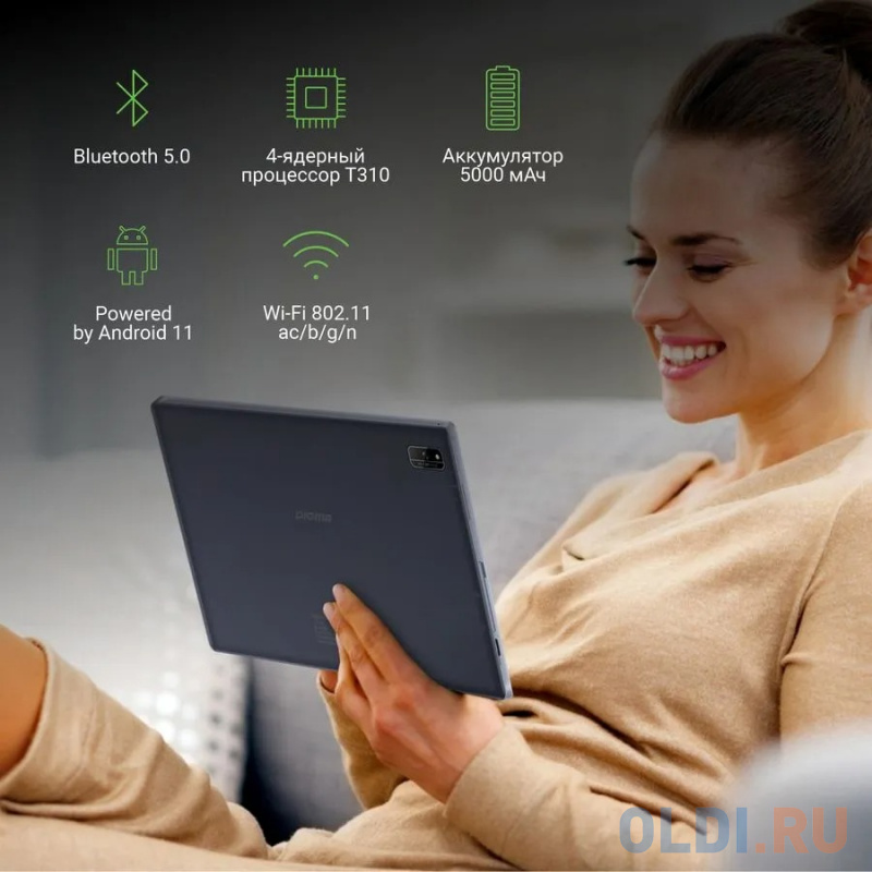 Планшет Digma Optima 1440E 10.1" 128Gb Gray Wi-Fi 3G Bluetooth LTE Android фото