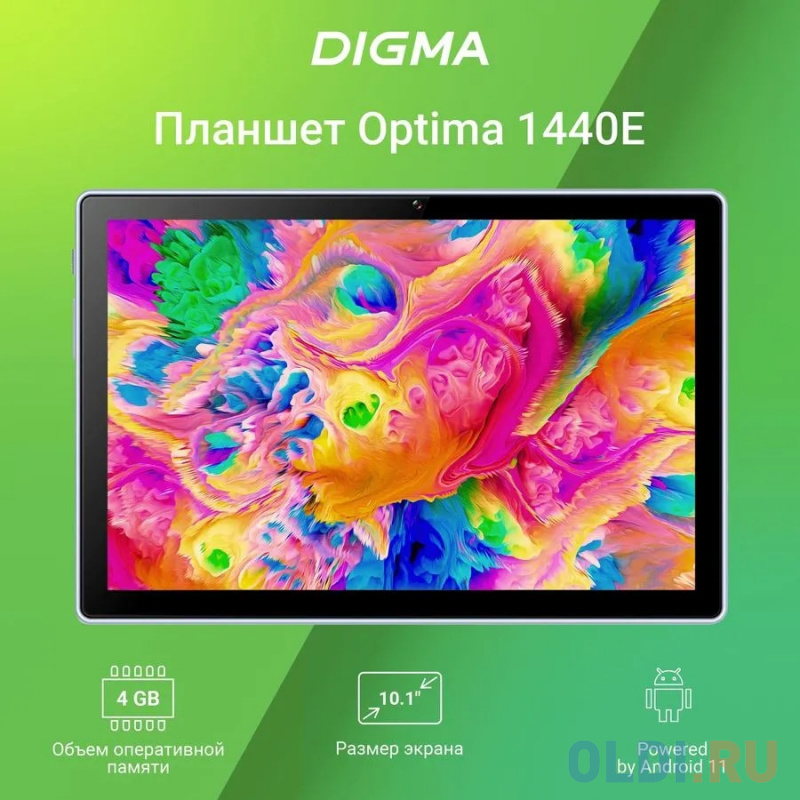 Планшет Digma Optima 1440E 10.1" 128Gb Gray Wi-Fi 3G Bluetooth LTE Android фото
