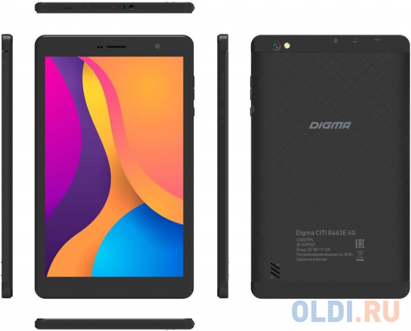 Планшет Digma CITI 8443E 8" 128Gb Gray Wi-Fi 3G Bluetooth LTE Android фото