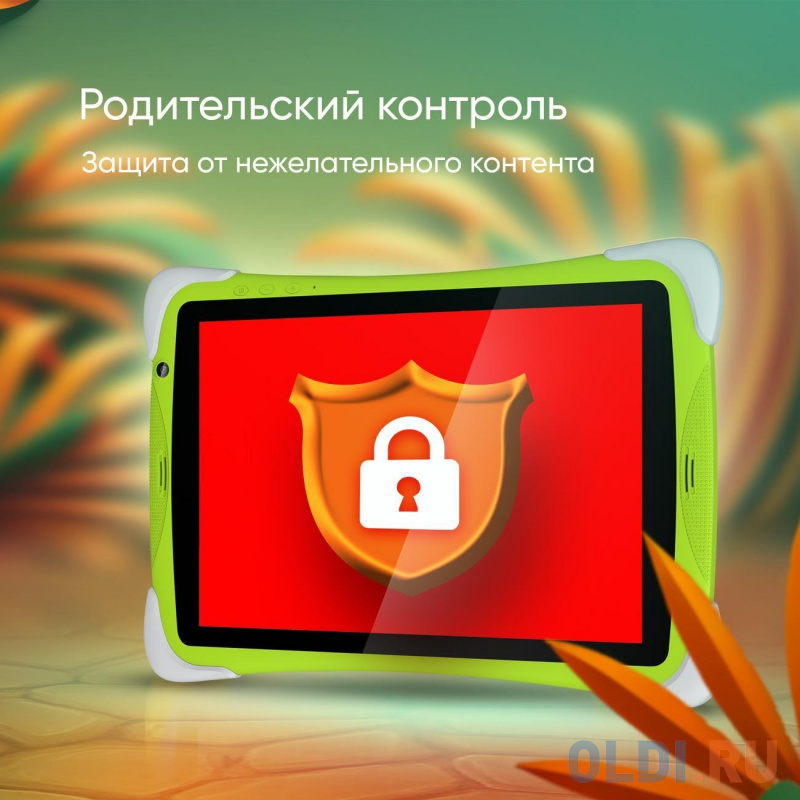 Планшет TopDevice Tablet K10 10.1" 32Gb Green Wi-Fi Bluetooth Android TDT4636_WI_E_CIS фото