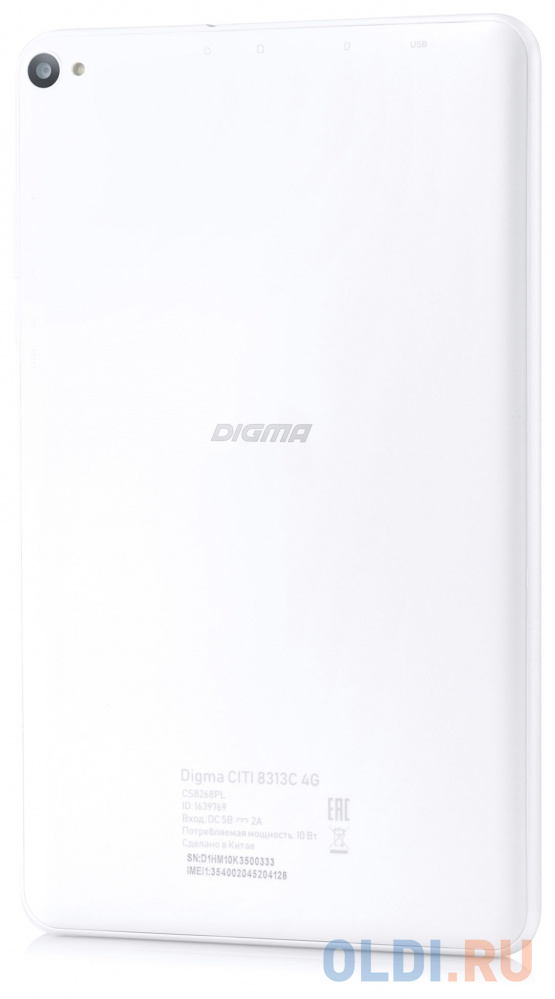 Планшет Digma CITI 8313C 4G,  3ГБ, 32GB, 3G,  4G,  Android 11 белый 1639769 - фото 3