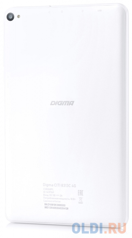 Планшет Digma CITI 8313C 4G,  3ГБ, 32GB, 3G,  4G,  Android 11 белый фото